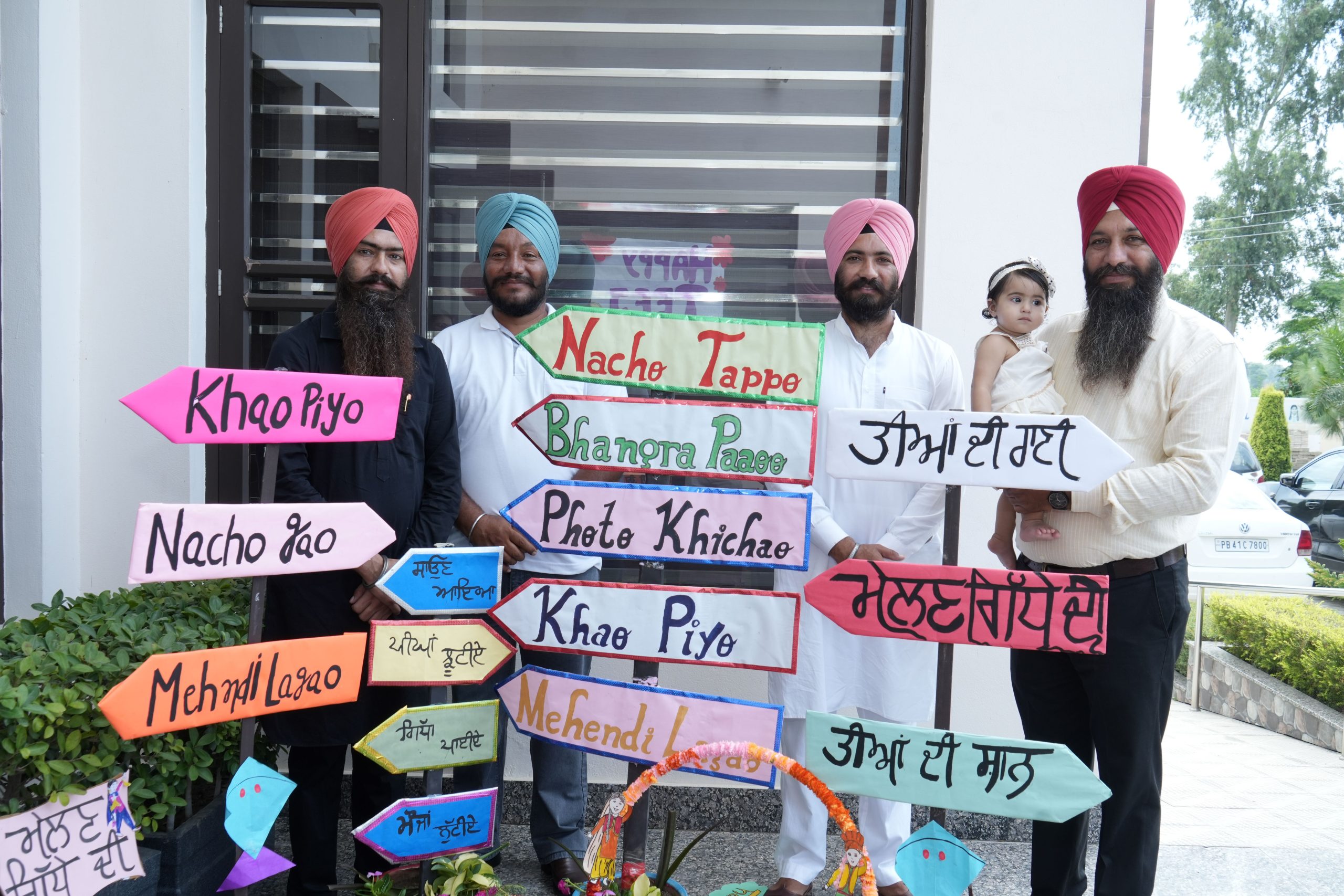 Teej Festival Celebrated (6)