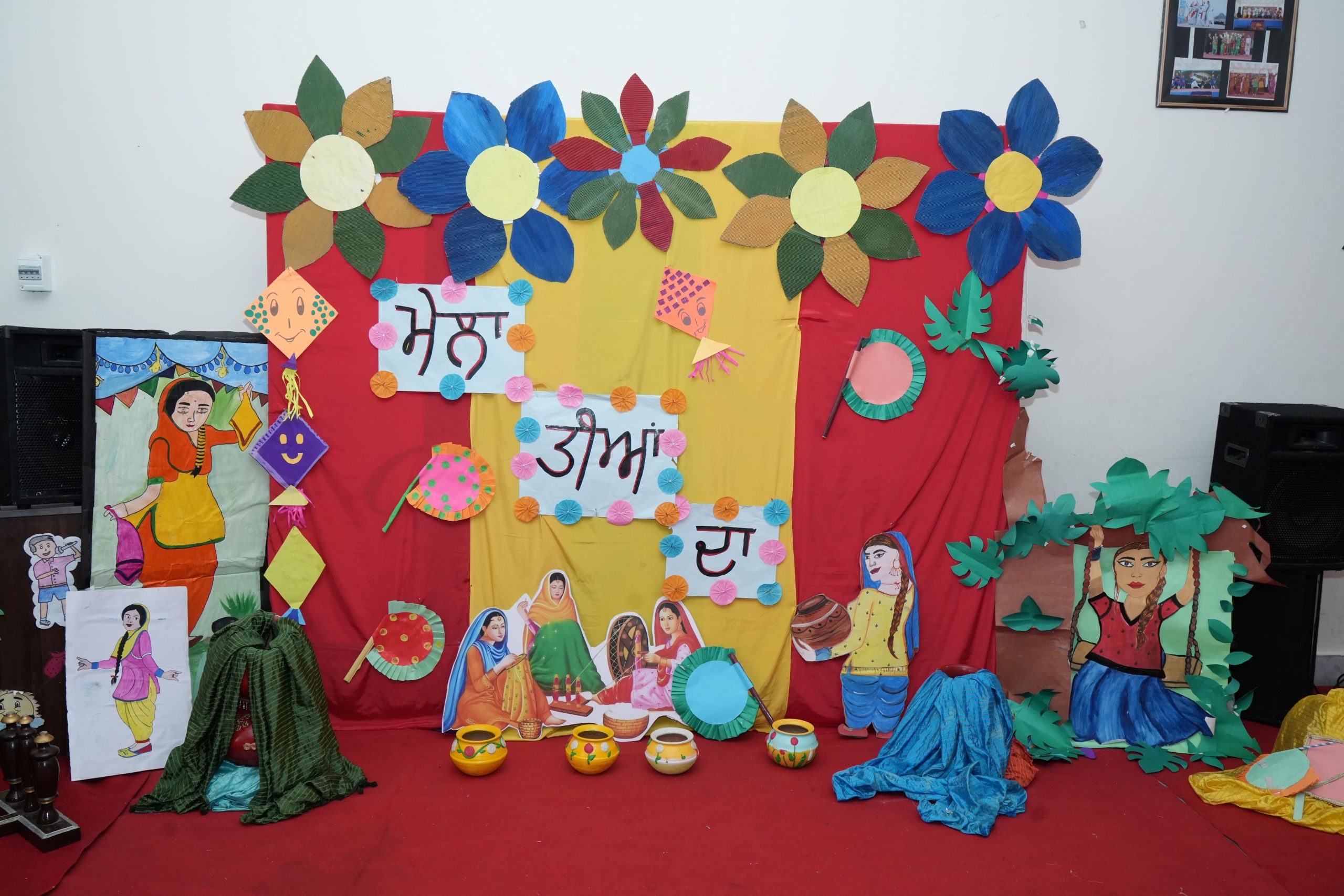 Teej Festival Celebrated (8)